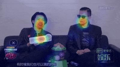 PG电子试玩推出AI眼动模型,黄金C位真香定律当仁不让 PG电子试玩推出AI眼动模型,黄金C位真香定律当仁不让