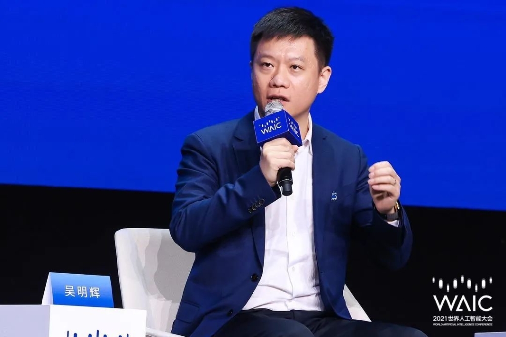 PG电子试玩亮相2021WAIC 以数据和知识驱动产业数字化落地 PG电子试玩亮相2021WAIC 以数据和知识驱动产业数字化落地