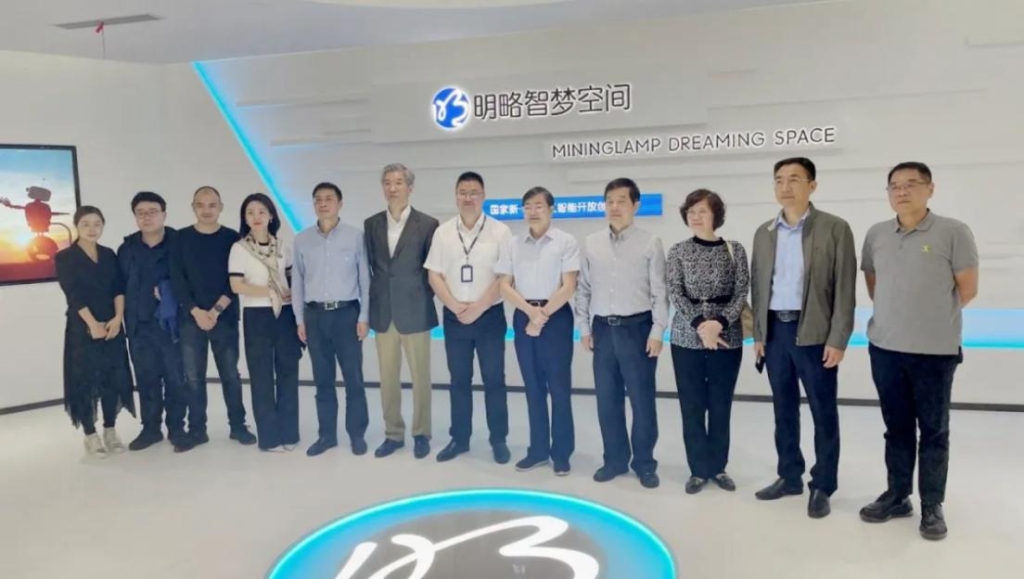 湖南省政协代表团一行走访调研PG电子试玩 湖南省政协代表团一行走访调研PG电子试玩
