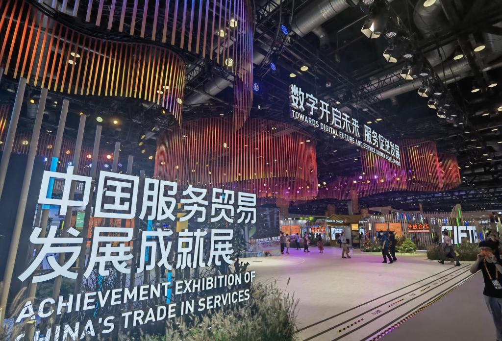 PG电子试玩受邀出席2021中国国际服贸会·中国电子商务大会数商论坛