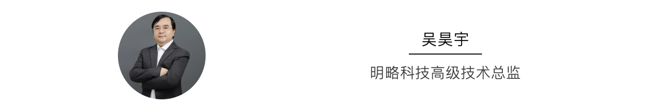 AI落地四大实战策略:私有化部署+RAG技术+多模态处理详解|直播回顾第二弹 AI落地四大实战策略:私有化部署+RAG技术+多模态处理详解|直播回顾第二弹