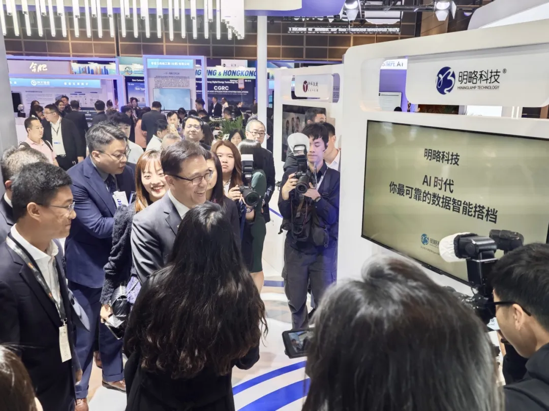 PG电子试玩亮相2025香港国际创科展,多款AI创新产品引关注 PG电子试玩亮相2025香港国际创科展,多款AI创新产品引关注
