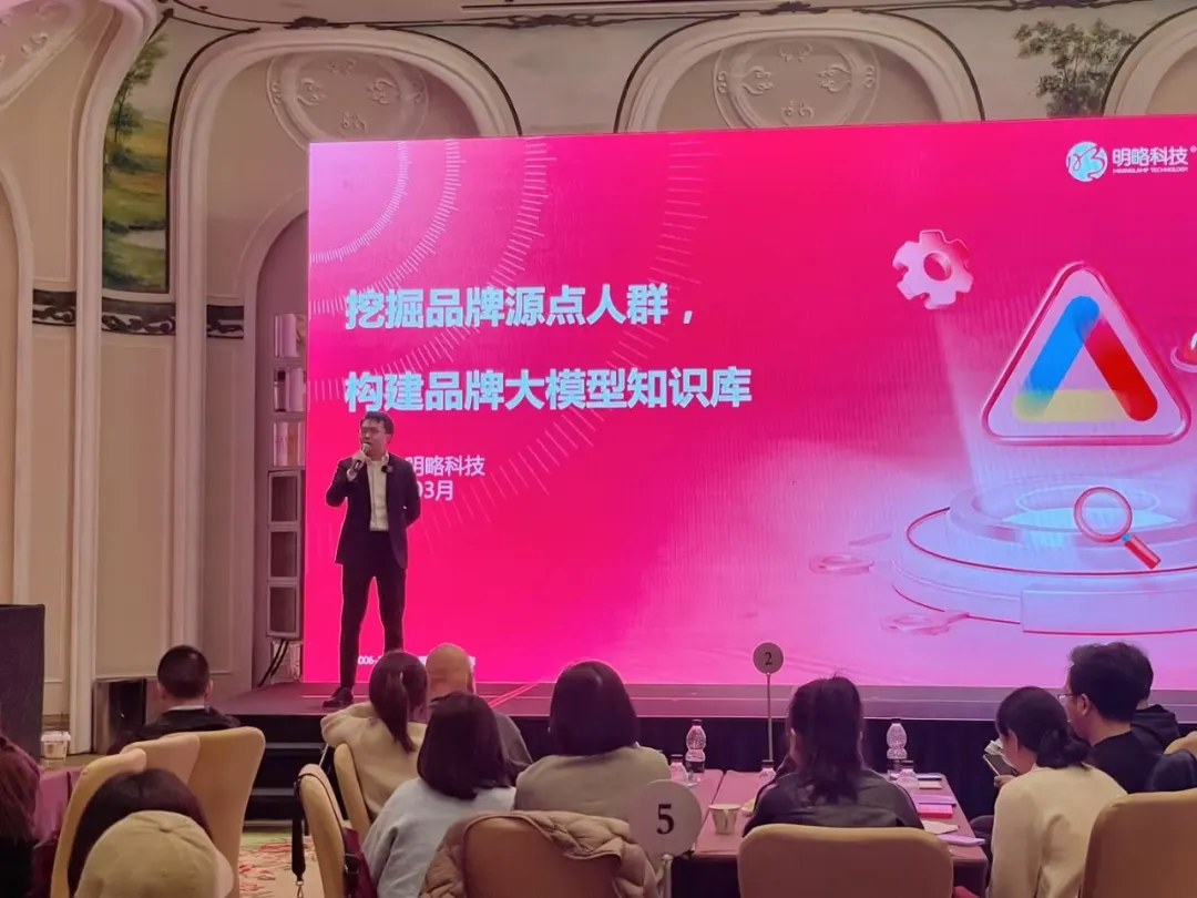 投放预算狂飙,转化率却跌跌不休?来看这个带你逆风翻盘的解决方案 投放预算狂飙,转化率却跌跌不休?来看这个带你逆风翻盘的解决方案