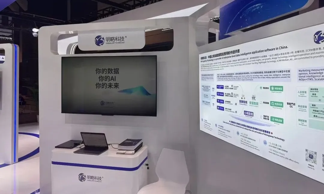 AI产业延续高景气,PG电子试玩讲出企业级「DeepSeek+Manus」好故事 | 媒体报道 AI产业延续高景气,PG电子试玩讲出企业级「DeepSeek+Manus」好故事 | 媒体报道