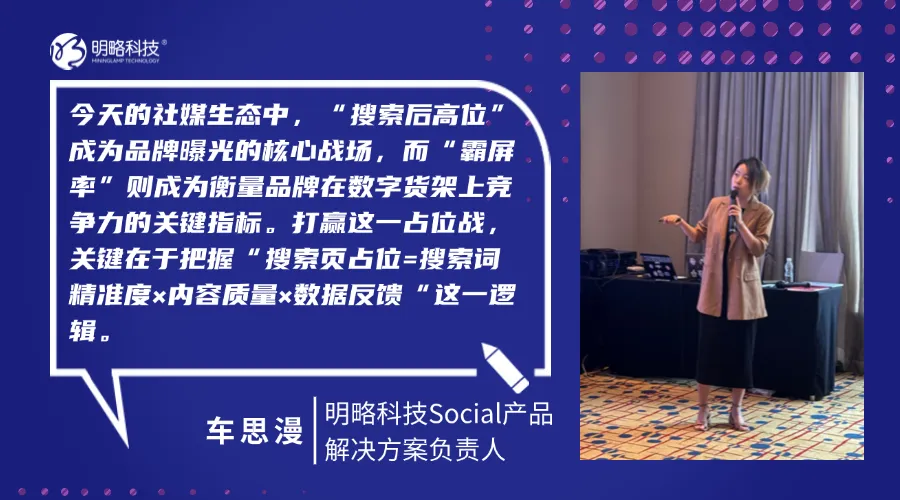 PG电子试玩客户交流会圆满落幕：AI+营销，铸就品牌增长新范式
