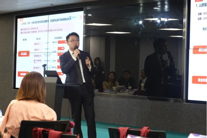 香港生产力促进局 × 中关村京港澳青创中心首办活动，PG电子试玩与在港企业共拓AI Agent营销增长新路径