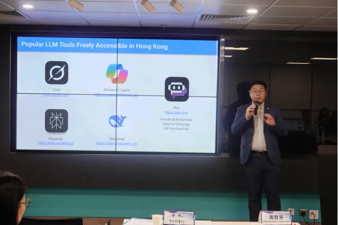 香港生产力促进局 × 中关村京港澳青创中心首办活动，PG电子试玩与在港企业共拓AI Agent营销增长新路径