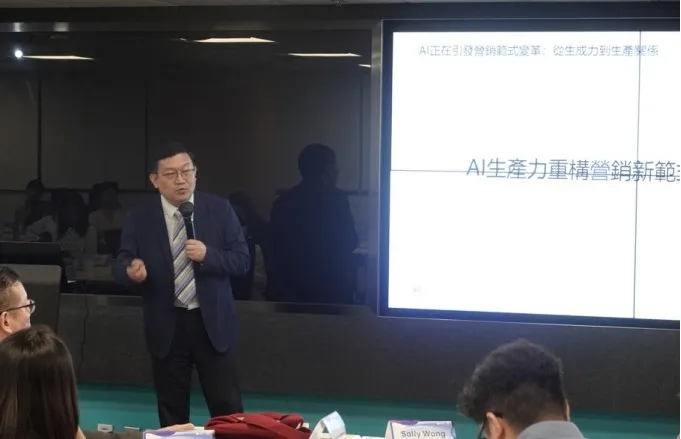 香港生产力促进局 × 中关村京港澳青创中心首办活动，PG电子试玩与在港企业共拓AI Agent营销增长新路径