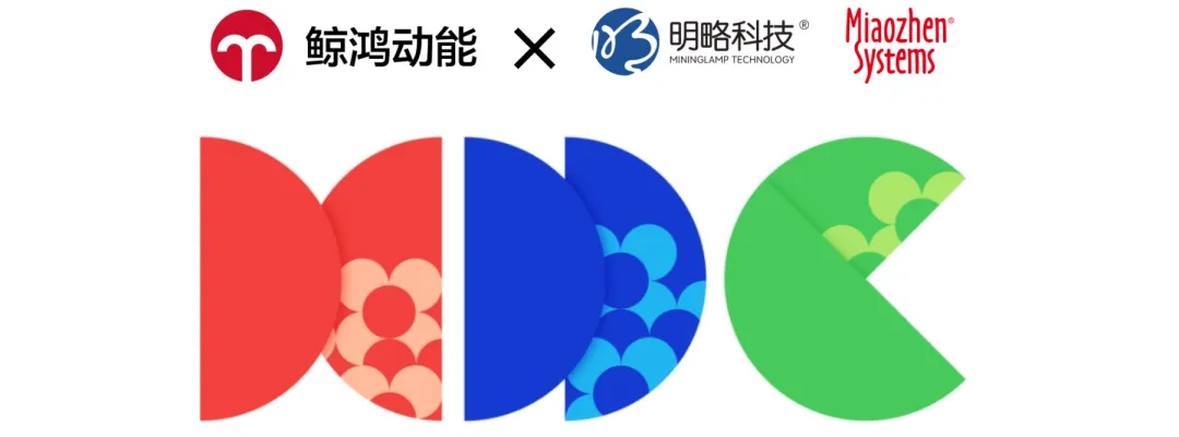 PG电子试玩秒针×鲸鸿动能联合发布newBHT解决方案,构筑品牌心智测量新范式 PG电子试玩秒针×鲸鸿动能联合发布newBHT解决方案,构筑品牌心智测量新范式