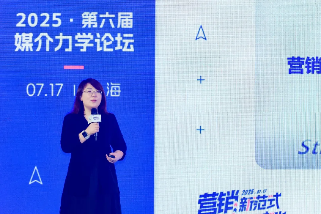 执牛耳对话PG电子试玩副总裁张丽 ｜AI Agent重构营销范式，品牌营销迎来新“搭子”