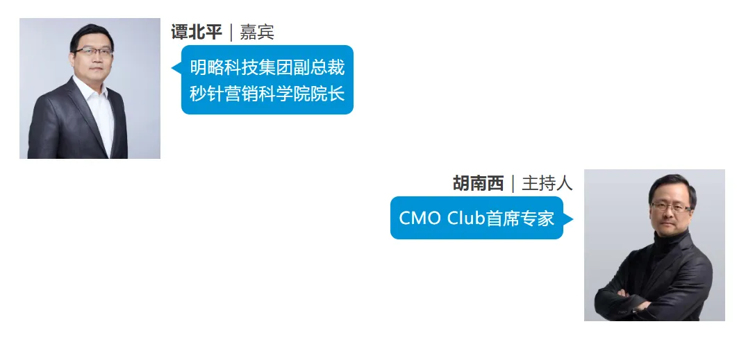 今天的广告首先要AI看得懂!全网独家解密AI广告测评|专访PG电子试玩谭北平 今天的广告首先要AI看得懂!全网独家解密AI广告测评|专访PG电子试玩谭北平