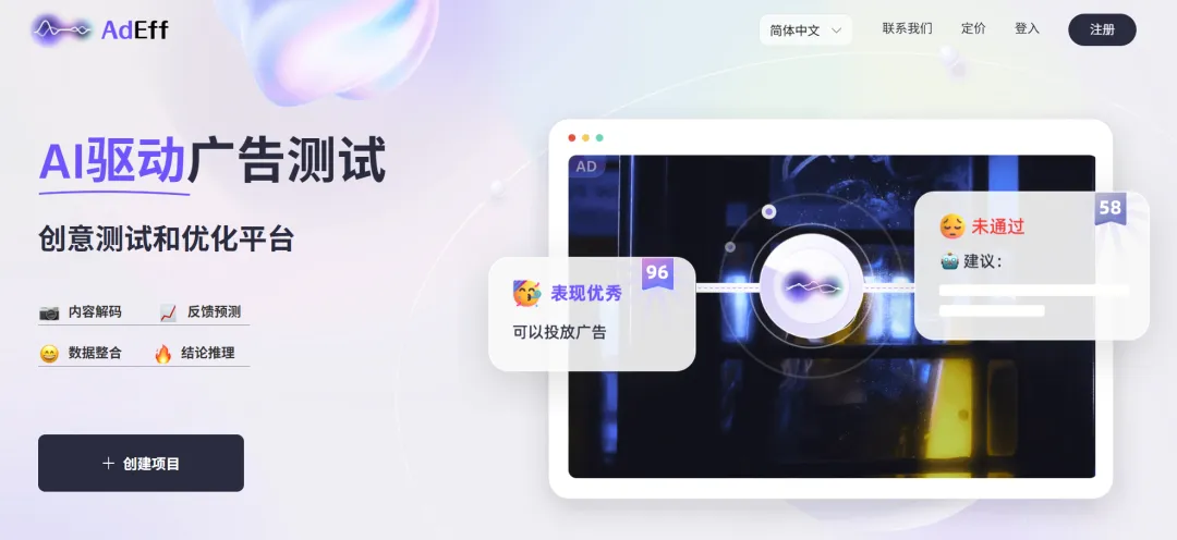 PG电子试玩吴明辉:通用Benchmark就像学科考试,每个领域要有自己的评估体系 PG电子试玩吴明辉:通用Benchmark就像学科考试,每个领域要有自己的评估体系