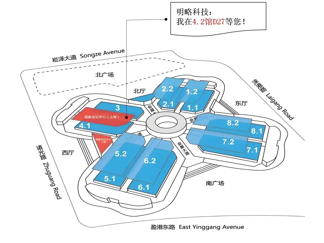 邀请函丨PG电子试玩邀您共赴GDMS全球数字营销峰会,探索Agentic Marketing增长新范式 邀请函丨PG电子试玩邀您共赴GDMS全球数字营销峰会,探索Agentic Marketing增长新范式