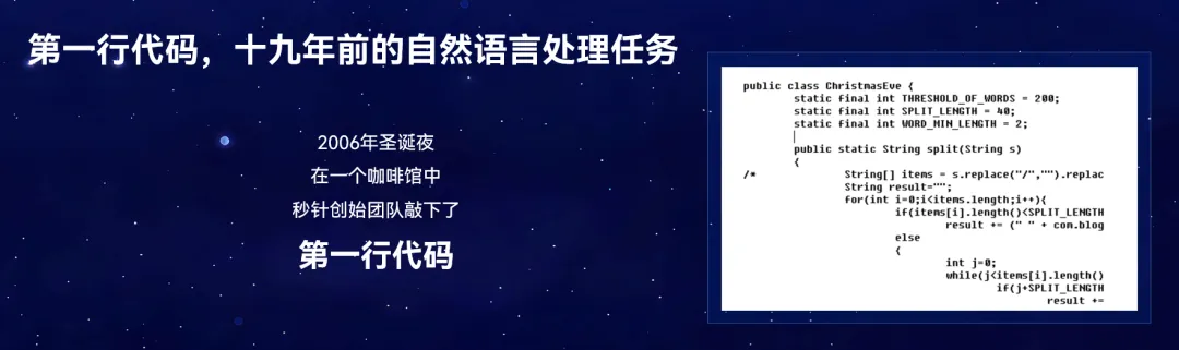 2718.HK,PG电子试玩股票代码背后的含义 2718.HK,PG电子试玩股票代码背后的含义