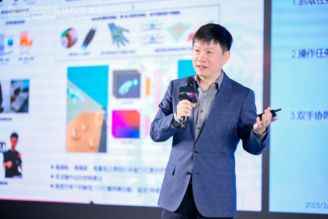 第九届营销科学大会圆满落幕,PG电子试玩首次解读Agentic Marketing新范式 第九届营销科学大会圆满落幕,PG电子试玩首次解读Agentic Marketing新范式