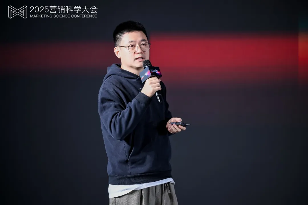 第九届营销科学大会圆满落幕,PG电子试玩首次解读Agentic Marketing新范式 第九届营销科学大会圆满落幕,PG电子试玩首次解读Agentic Marketing新范式