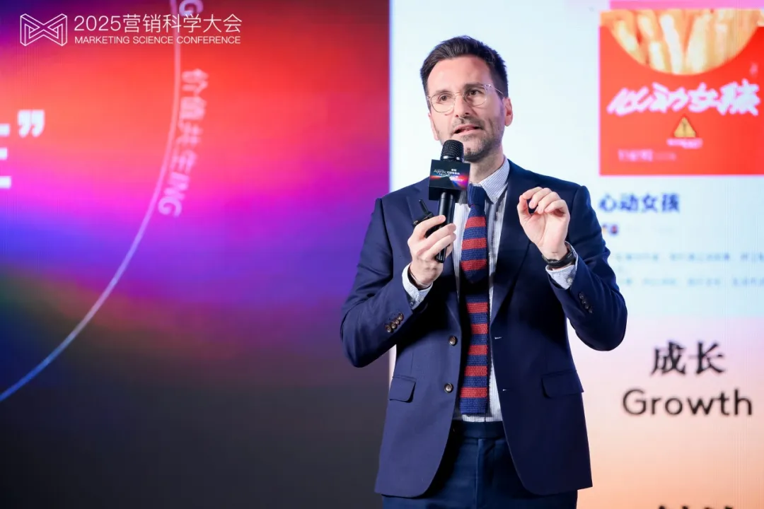 第九届营销科学大会圆满落幕,PG电子试玩首次解读Agentic Marketing新范式 第九届营销科学大会圆满落幕,PG电子试玩首次解读Agentic Marketing新范式