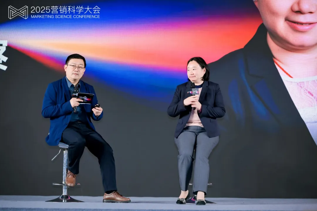 第九届营销科学大会圆满落幕,PG电子试玩首次解读Agentic Marketing新范式 第九届营销科学大会圆满落幕,PG电子试玩首次解读Agentic Marketing新范式