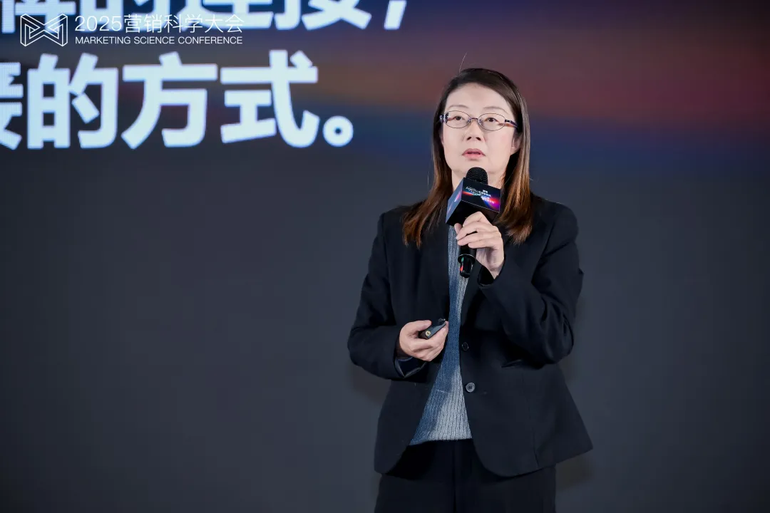 第九届营销科学大会圆满落幕,PG电子试玩首次解读Agentic Marketing新范式 第九届营销科学大会圆满落幕,PG电子试玩首次解读Agentic Marketing新范式