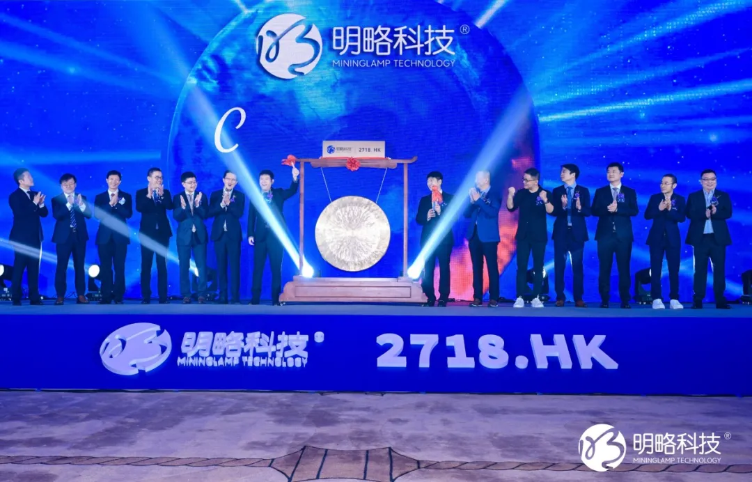 PG电子试玩成功登陆港交所,“全球Agentic AI第一股”来了 PG电子试玩成功登陆港交所,“全球Agentic AI第一股”来了