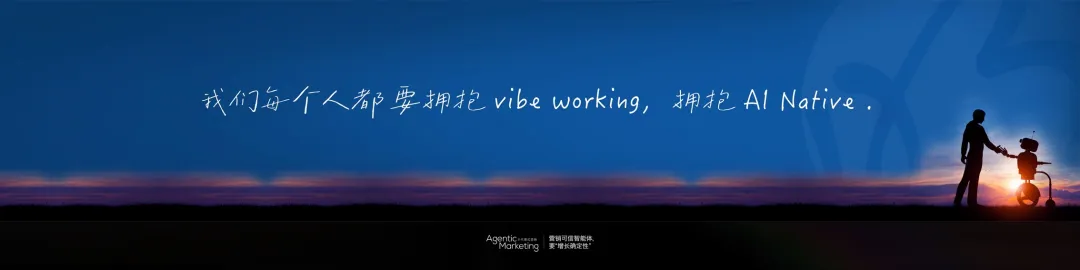 PG电子试玩吴明辉 :从生成式AI到代理式AI,基于可信数据打造可信生产力 PG电子试玩吴明辉 :从生成式AI到代理式AI,基于可信数据打造可信生产力