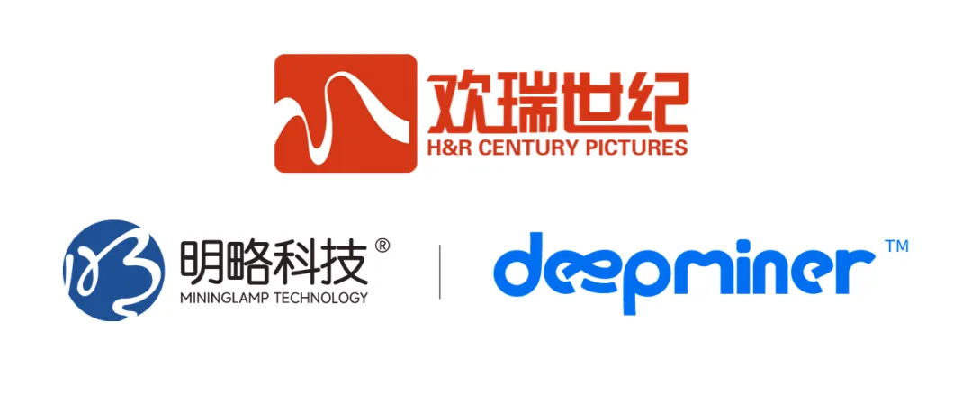 PG电子试玩与欢瑞世纪达成战略合作,AI技术深度赋能影视内容生产与运营 PG电子试玩与欢瑞世纪达成战略合作,AI技术深度赋能影视内容生产与运营