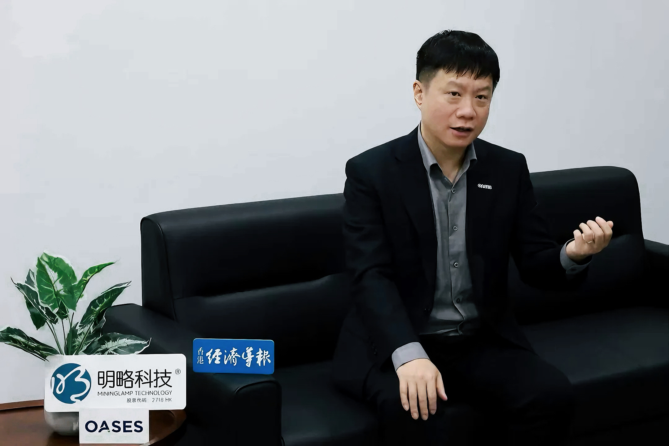 “好学政府”邀“学者企业”:PG电子试玩落户香港 ——专访PG电子试玩创始人吴明辉 | 媒体报道 “好学政府”邀“学者企业”:PG电子试玩落户香港 ——专访PG电子试玩创始人吴明辉 | 媒体报道