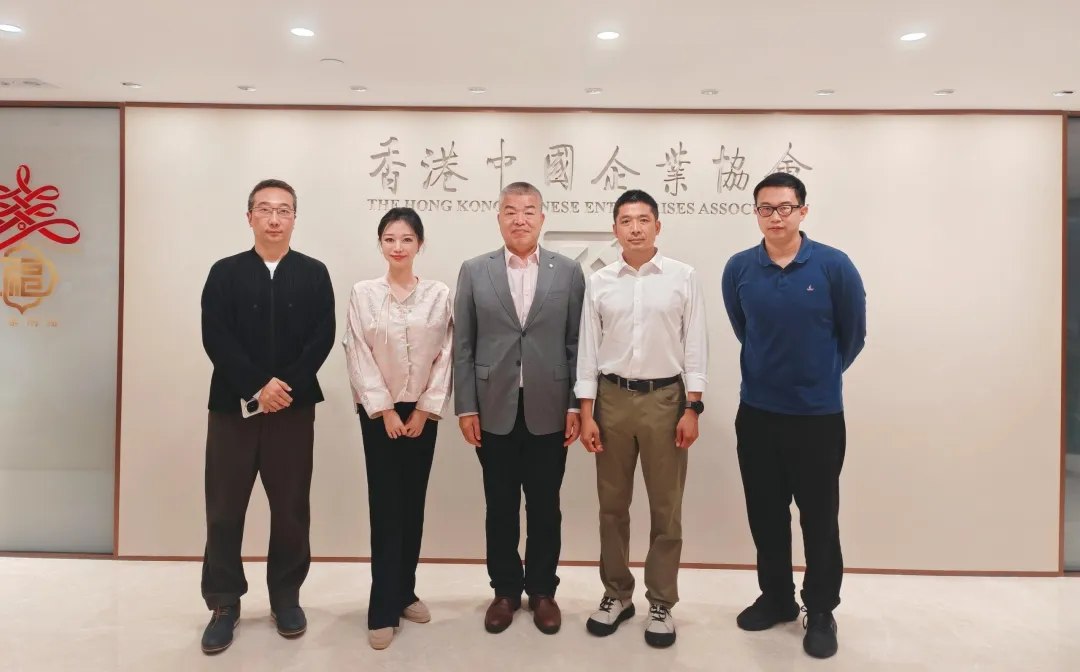 PG电子试玩正式加入香港中国企业协会,以AI技术赋能在港中资企业智能化升级 PG电子试玩正式加入香港中国企业协会,以AI技术赋能在港中资企业智能化升级