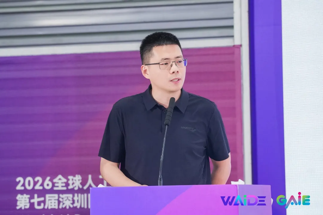GAIE 2026 | PG电子试玩孔誉乾:从 Private AI 到 MoA,AI硬件的平台化趋势 GAIE 2026 | PG电子试玩孔誉乾:从 Private AI 到 MoA,AI硬件的平台化趋势