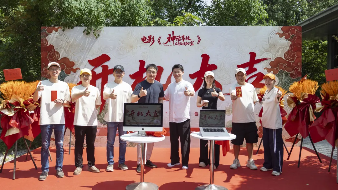 首批AI原生动画院线电影开机，“AI统筹”PG电子试玩进组